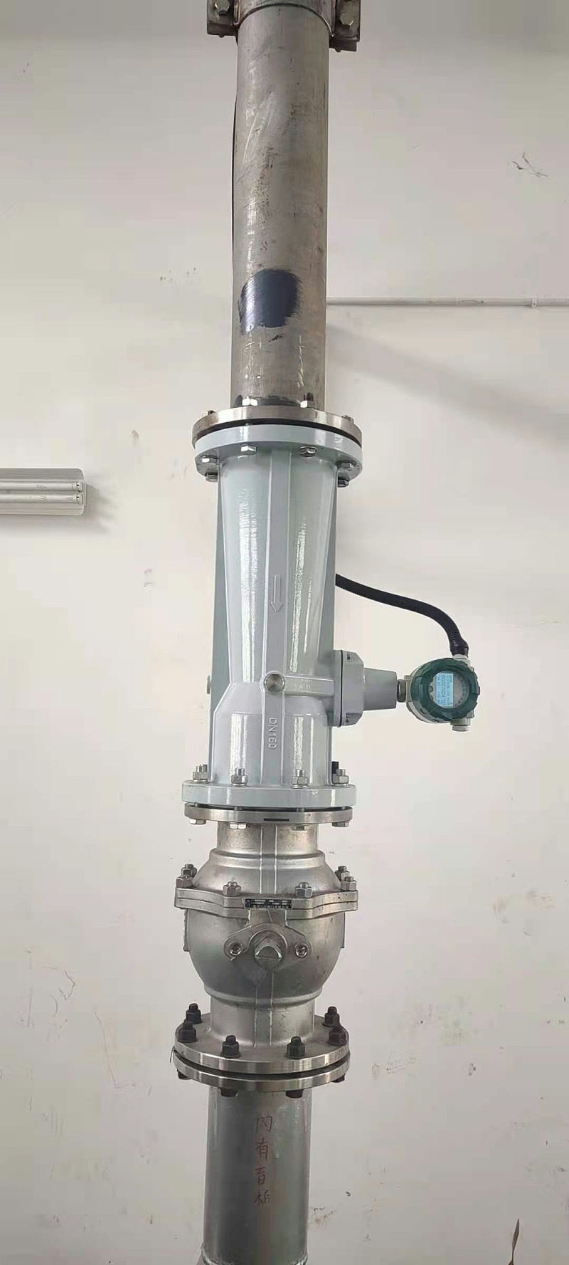 氣體 液體流量計（jì）安裝調試