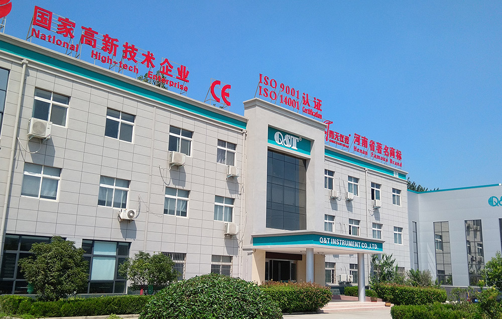 青天儀表（biǎo）