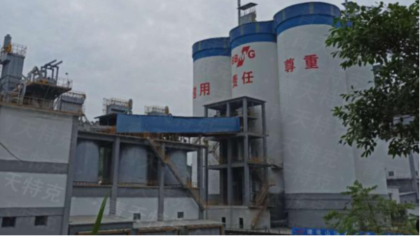 電磁流量計案例之大型水泥（ní）廠的使（shǐ）用