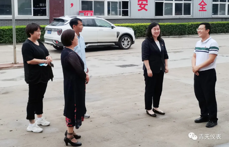 送（sòng）清涼