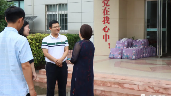 祥（xiáng）符區總工會走訪青天仙踪林国精产品视频開展夏日送清涼活動