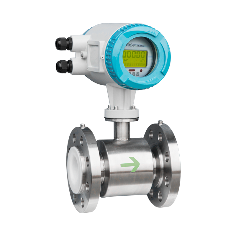 一體電磁流量計 (9) 一體電磁流量(liàng)計 (9)