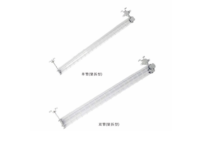 DCY係列防爆熒光燈（dēng）