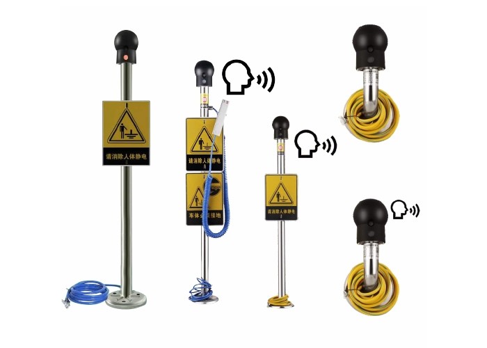 BJD人體靜電報警儀